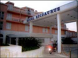 �������� ����� Epidaurus