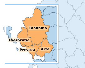 ����. ����� ������ / Ipiros. Map of Greece
