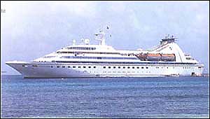 �������� SEABOURN PRIDE 5*