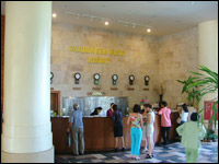 ������ �� ��� (Garden Sea View Resort)