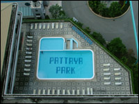 Pattaya Park Beach Resort (����� ������� ����)