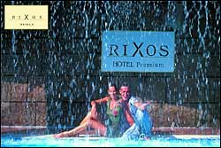 ������. ����� ����� RIXOS PREMIUM