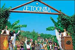 ������. ������ ����� CLUB & HOTEL LETOONIA