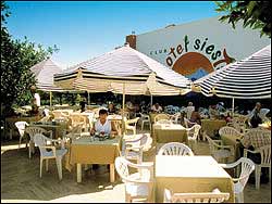 ������. ����� ����� CLUB HOTEL SIESTA GARDEN