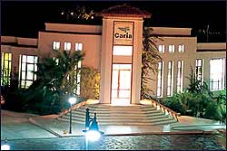 ������. �������� ����� CARIA HOLIDAY