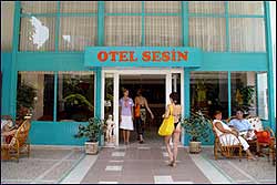 ������. �������� ����� SESIN